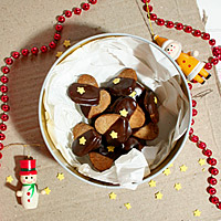 24 Days of Cookies - Day 22: Haselnusskekserl